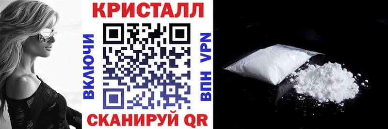 Купить  Октябрьский  АМФ 97% 