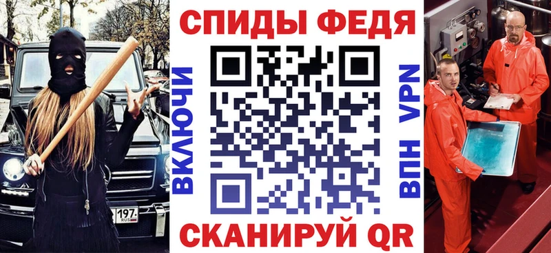 АМФЕТАМИН Розовый Октябрьский