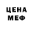 КЕТАМИН VHQ Lester Burnham