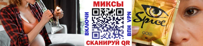 Купить закладки  Октябрьский  Бутират жидкий экстази 