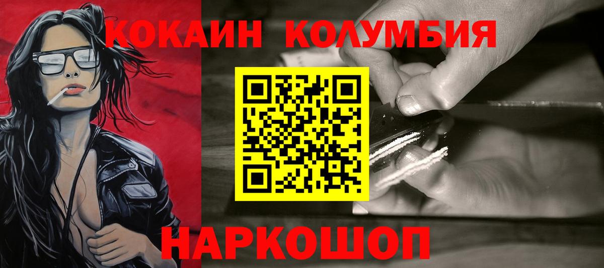 А ПВП Октябрьский