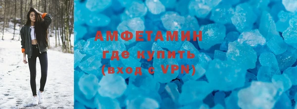 jwh Верхний Тагил