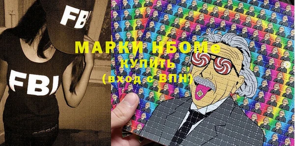 jwh Верхний Тагил