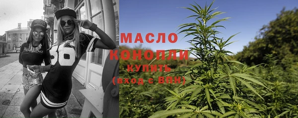 прущий лед Верхнеуральск