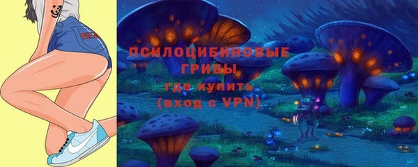 прущий лед Верхнеуральск