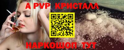 МДПВ Апрелевка