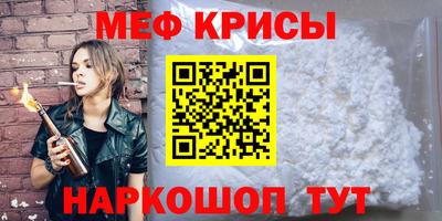 крисы Аргун