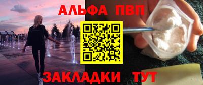 jwh Гусев