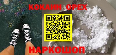 jwh Гусев