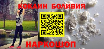 крисы Аргун