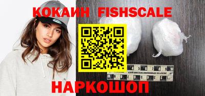 крисы Аргун