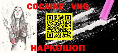 крисы Аргун