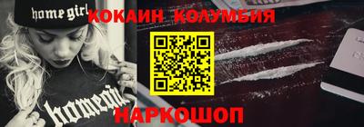 бутик Апшеронск