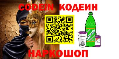 крисы Аргун