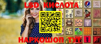 мефедрон VHQ Гусиноозёрск