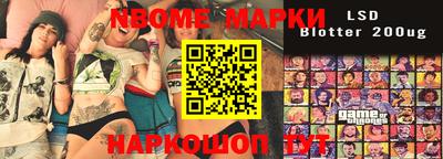 мефедрон VHQ Гусиноозёрск