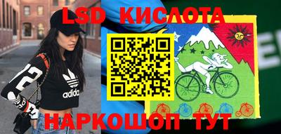 МДПВ Апрелевка