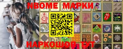 бутик Апшеронск