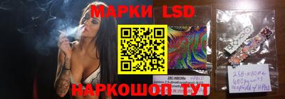 мефедрон VHQ Гусиноозёрск
