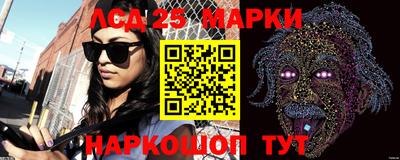 крисы Аргун