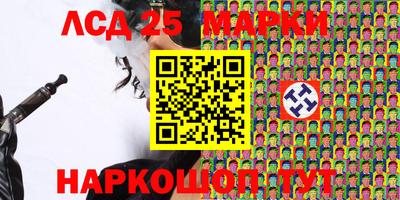 МДПВ Апрелевка