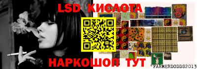 мефедрон VHQ Гусиноозёрск