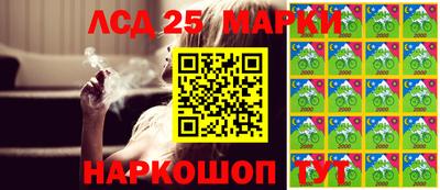 мефедрон VHQ Гусиноозёрск