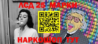 крисы Аргун