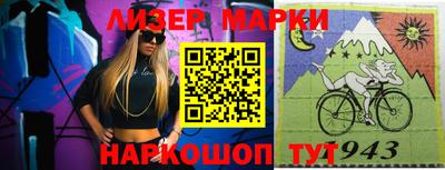 мефедрон VHQ Гусиноозёрск