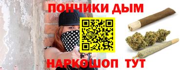 крисы Аргун