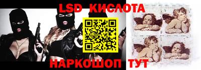 МДПВ Апрелевка