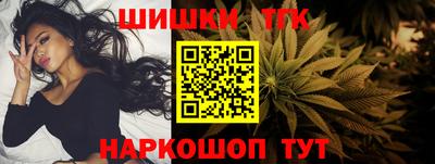 мефедрон VHQ Гусиноозёрск