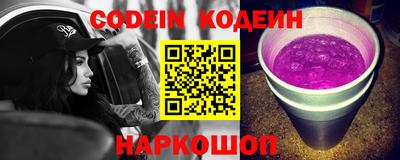jwh Гусев
