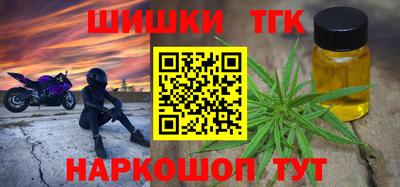 jwh Гусев