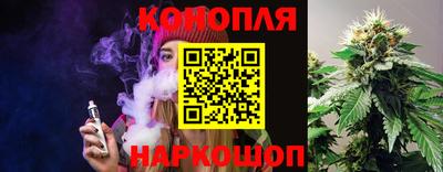 молекула духа Гусь-Хрустальный