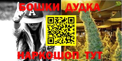 jwh Гусев