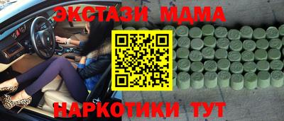 твердый Сафоново