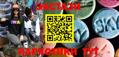 a pvp Дубна