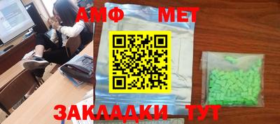 крисы Аргун