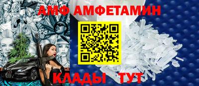 мдпв Саяногорск