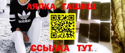 крисы Аргун