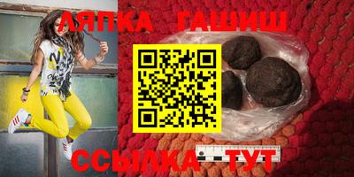 МДПВ Апрелевка