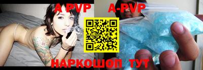 мефедрон VHQ Гусиноозёрск