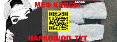 a pvp Дубна