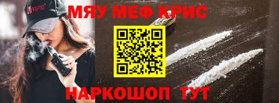 jwh Гусев