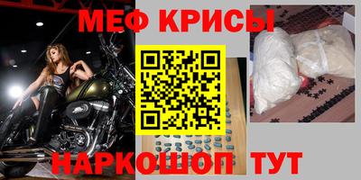 jwh Гусев