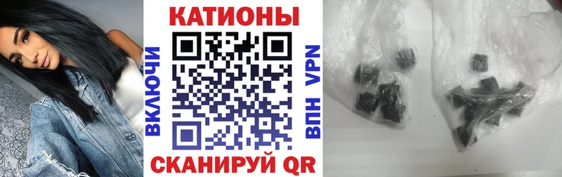 Купить закладки  Октябрьский  Меф VHQ 
