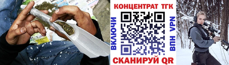 Купить закладки  Октябрьский  Дистиллят ТГК гашишное масло 