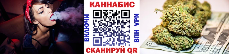 Каннабис индика  Купить  Октябрьский 